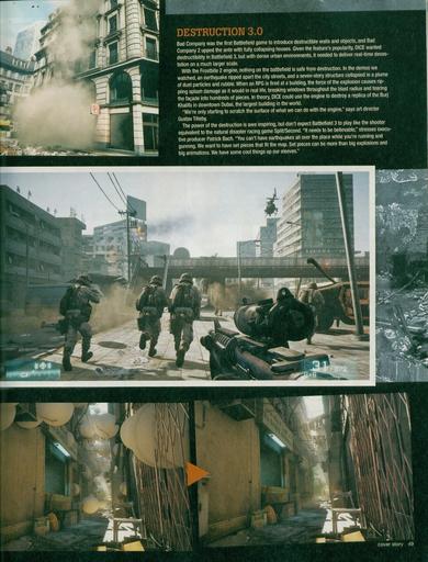 Battlefield 3 - Game Informer 03/2011. Перевод статьи.